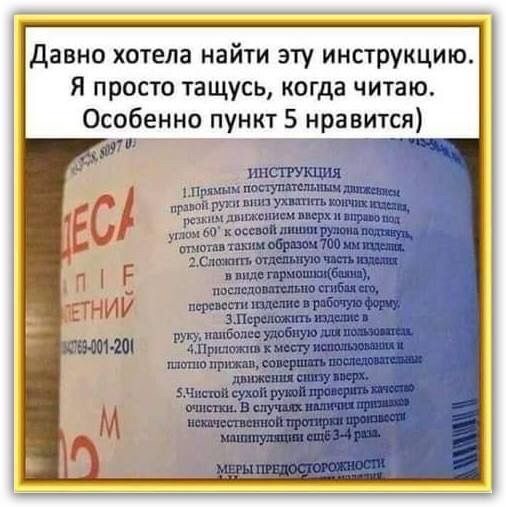 Пятница в черном - черном городе...