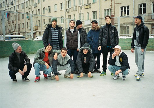 Пацаны с района