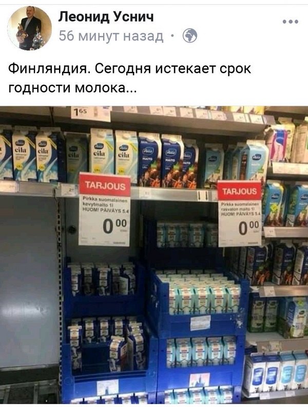 Новые ставки акцизов повысят цену бензина более чем на три рубля