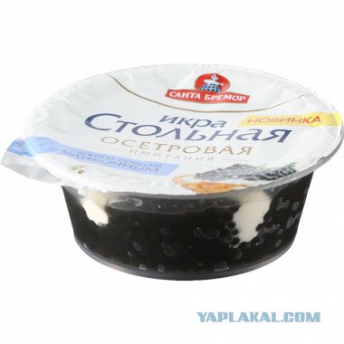 Жуткий Нью-Йорк: украинцы, золотые стейки, насилие