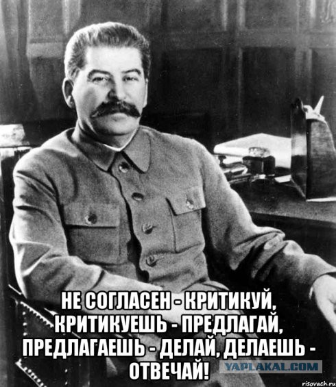 Татьяна Лазарева о власти и ситуации в России
