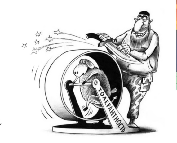 Девиантный таксист