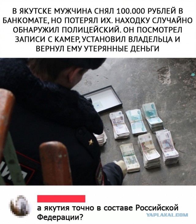 Чуток картинок...