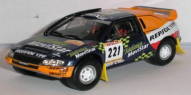 Игра на ЯПе: Угадай АВТО-2