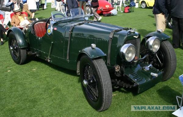 Угадай АВТО-4