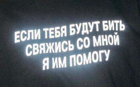 Четверг был бы недостаточно чёрным