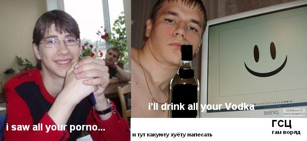 Маньяки против пиратства