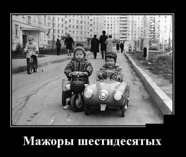 Картинки в черных рамках с белым текстом
