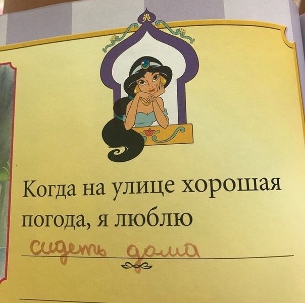 Немного картинок с надписями и без - 30