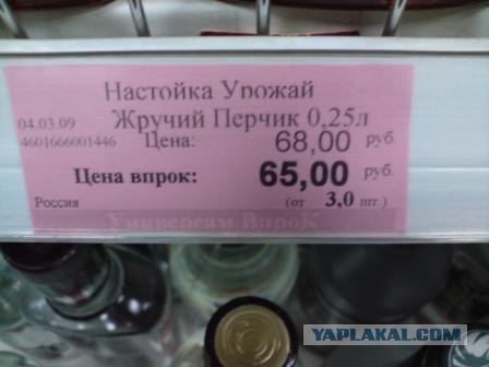 Конкурс "РАБ"
