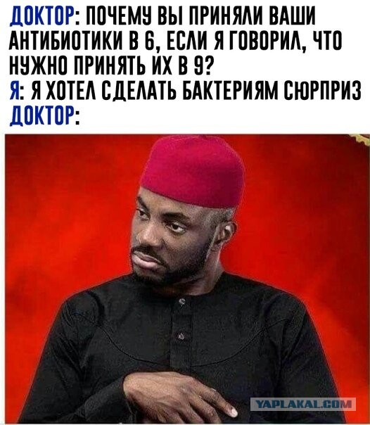 Немного картинок с надписями и без - 33