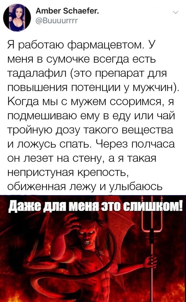 Чуток картинок! 22.12.19