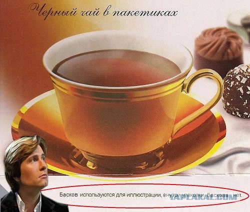КЭП Предупреждает