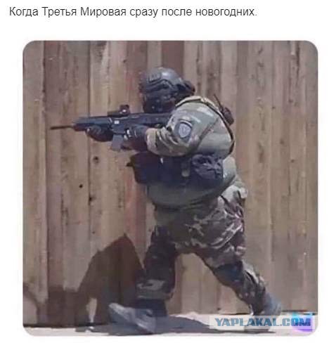 Чуток картинок. 12.01.2020