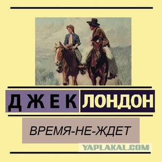 В 40 лет доход 20 000 руб. в месяц. Нормально и так