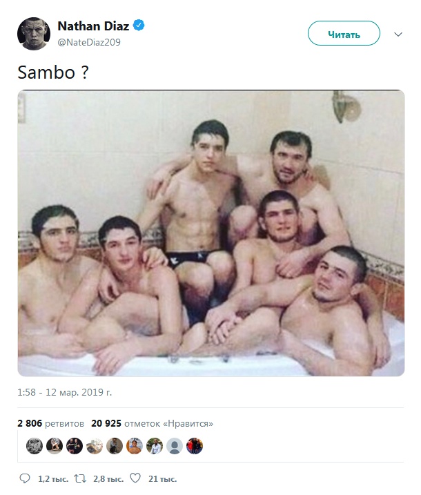 «Хабибу место в его родовом селе, а не на мировой арене представлять Российскую Федерацию»
