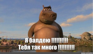 Мои четкие условия для женщины, которой нужен муж с зарплатой от 100 тысяч