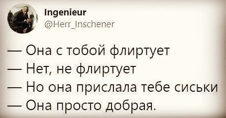 Бредзона 14.02.2020