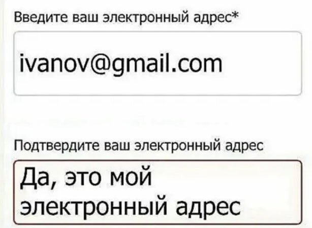Пара-пара-пам! Фьють. Картинки с надписями 22.02.20