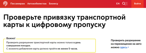 Пандемия. Коронавирус. Россия и мир. Последняя информация. Часть 14