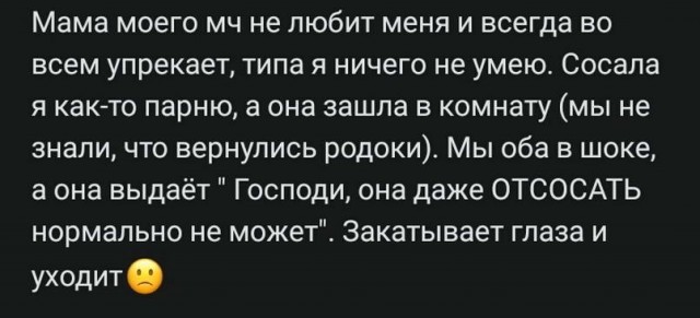 Отмечаем 1 мая! Ура, товарищи!