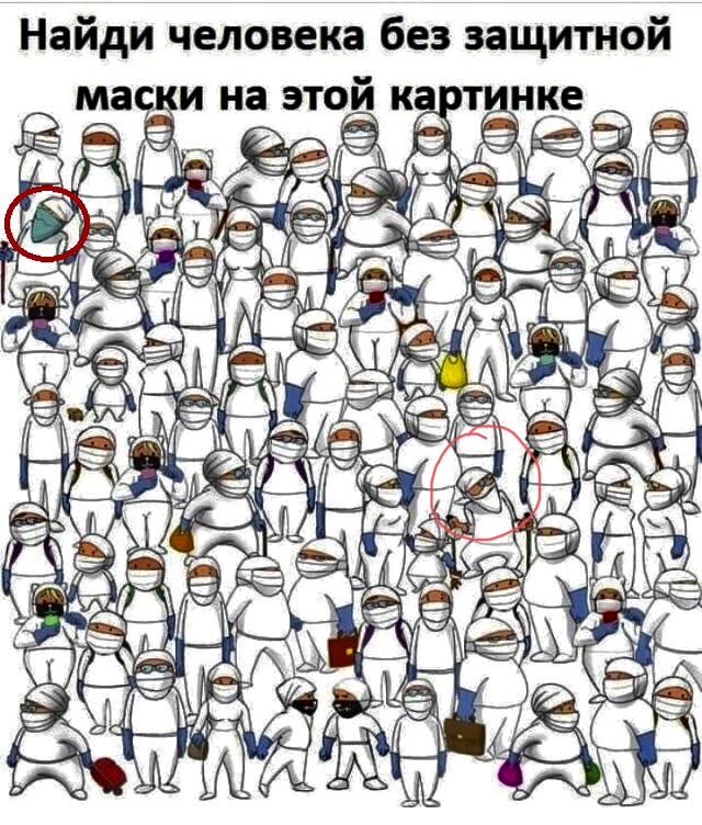 Бредзона 24.05.20