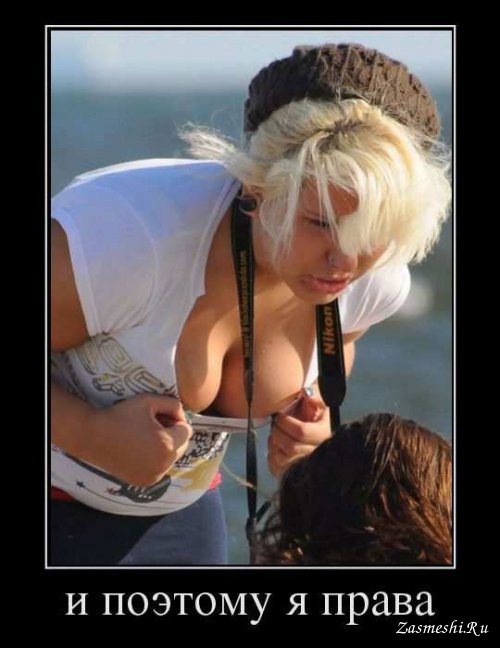 Очень пошлые картинки про это. Часть 2. 18+