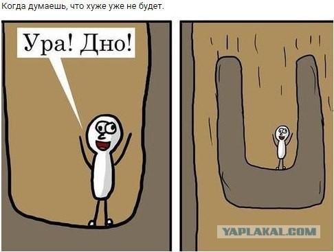 «Тролза» распродает имущество и работу уже не возобновит