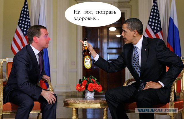 Ну, вот и встретились...