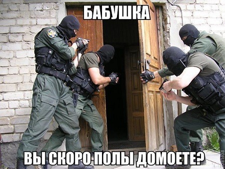 Спецназ из Советска  Калининградской  области