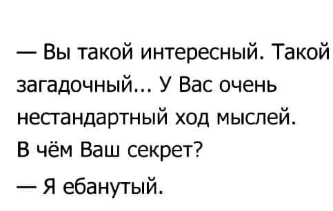 Картинки 17.10