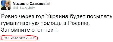 В реестр по слежке за пользователями внесены и «ЯПлакалъ» и «Пикабу»