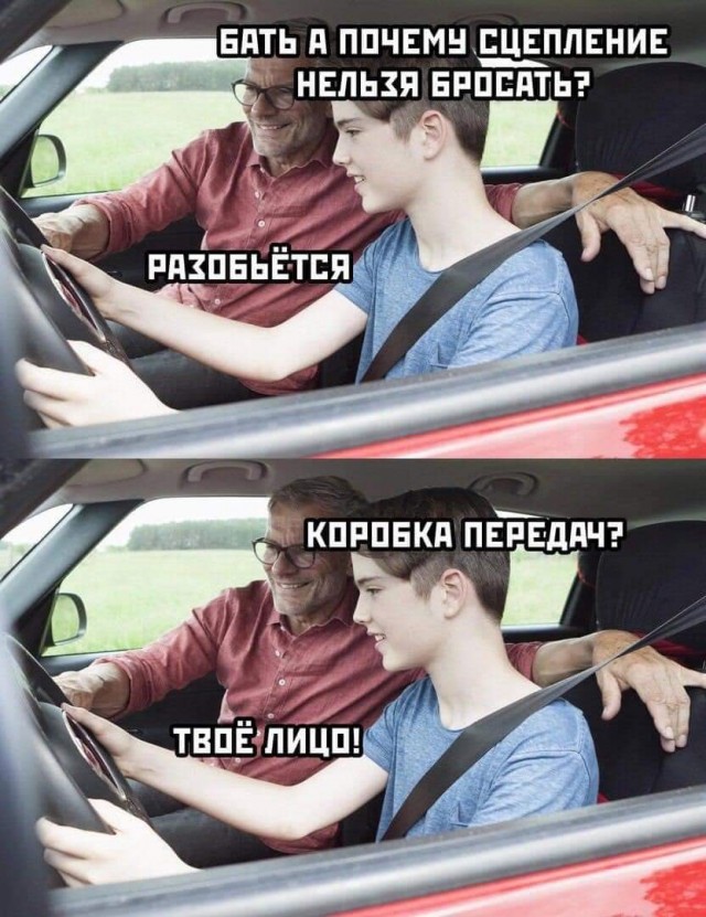 Как сделать из старого прожорливого автомобиля современный гибрид своими руками