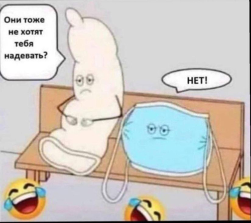 Новую порцию лайтовой чернушки не желаете?