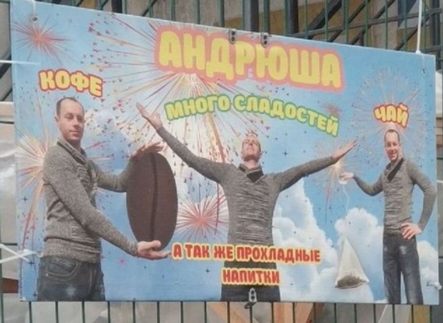 Картинки из рабочего чата 09.12.20