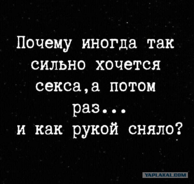 Бредзона 22.12.20