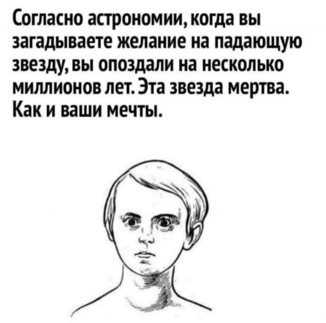 Бредзона 02.01.21
