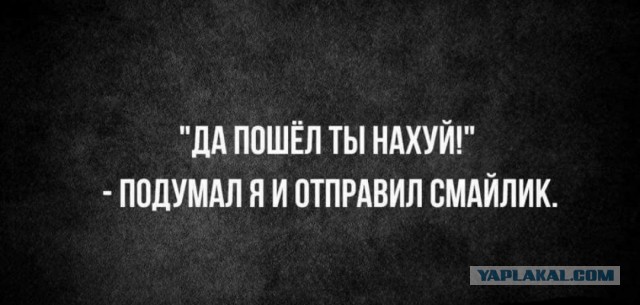 Мужчина НЕ должен обеспечивать. И никогда не был должен