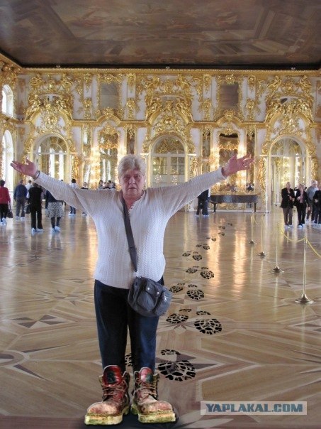 Эрмитаааааж, блять!