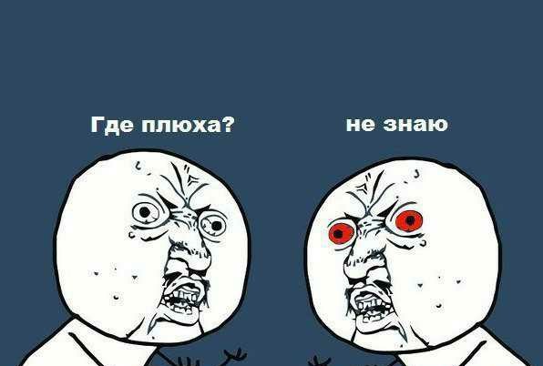 Бредзона 15.02.21