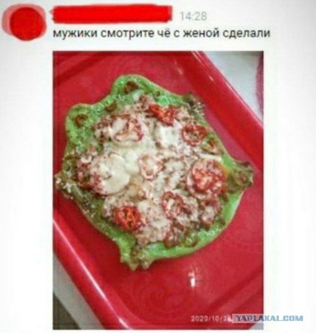 Картинки и мемы для настроения 23.02.21