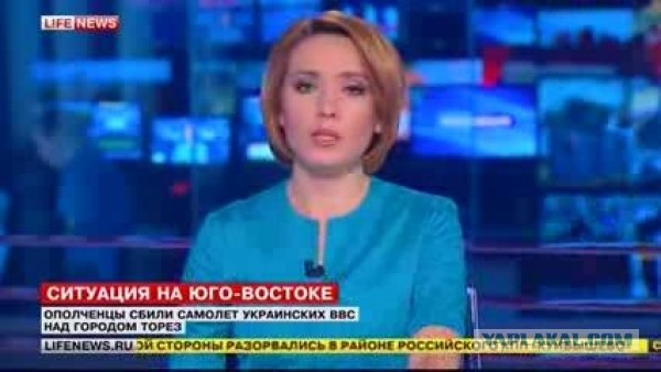 ВСУ обстреляли окраины Донецка