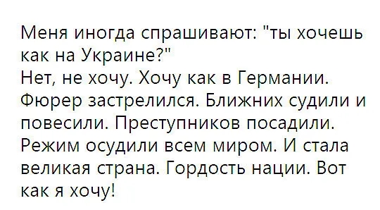 Продуктовая мафия. Новый рекорд роста цен в феврале. Продукты питания в России в феврале дорожали в 5 раз быстрее, чем в ЕС.