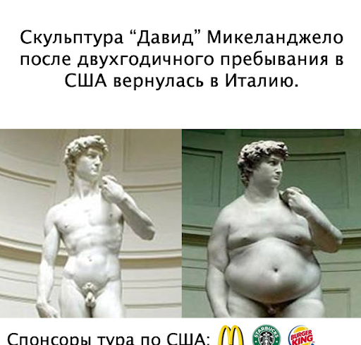 Картинки и мемы для настроения 005