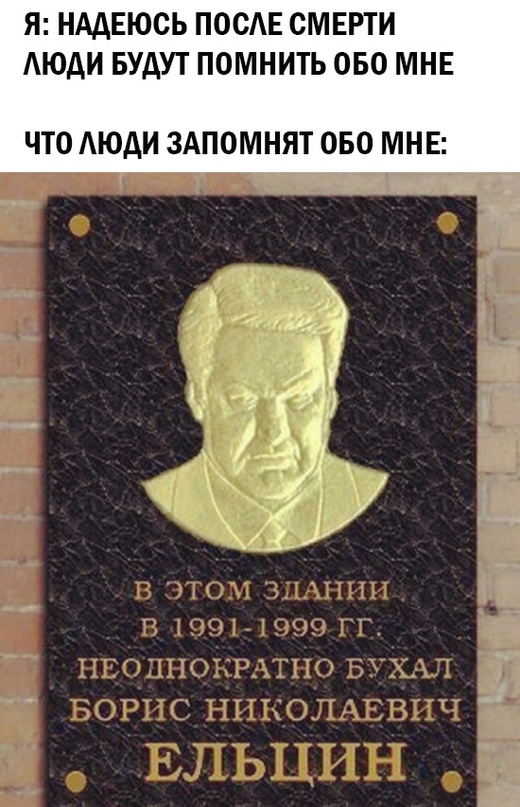 Весёлый полтишок 25.04