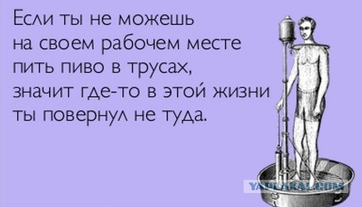 2014-й: 56 рублей