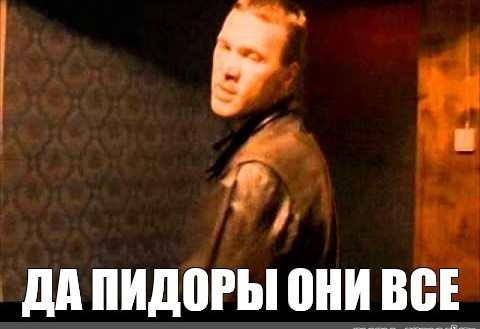 6 звезд, которые плохо относятся к России