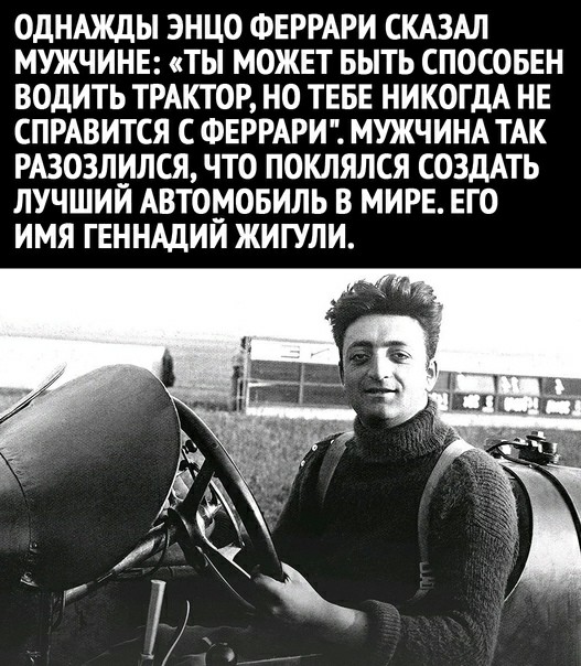 Бредзона 16.07.2021