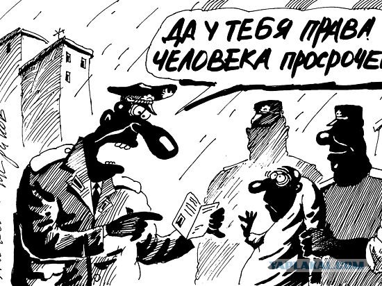 К нам пришла "добровольная" вакцинация.