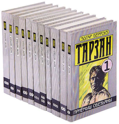 Книжка из детства, которую вы перечитывали несколько раз?